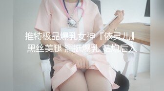    廋廋猥琐男酒店约操极品女神，牛仔短裙顶级美臀，细腰翘起屁股后入，操的太爽美女很享受