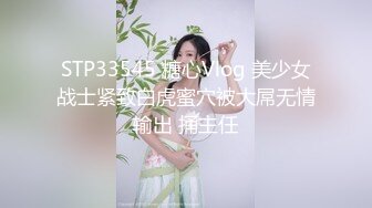 《顶级✅最新网红✅重磅》推特极品白虎大臀女神【ChloePussy69】高价付费福利第四弹~疯狂调教蜜穴高潮出水2