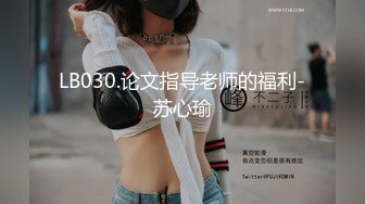 扣扣传媒 fsog-111 女仆的叫醒服务-小玩子_