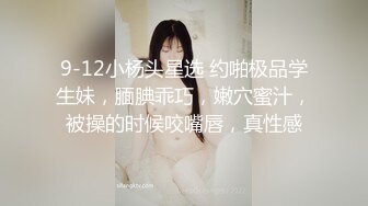 从事美容行业的韵味少妇,平时搞美容晚上出来卖