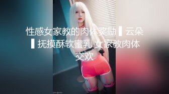 云盘高质露脸泄密，贵州良家少妇【任蕾】婚内出轨，与情人大玩性爱自拍，啪啪道具紫薇吹箫毒龙口活一绝 (14)