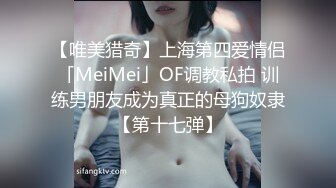 明星颜值19岁无敌美妞，爆乳D罩杯，一线天粉穴，手指磨蹭骚逼高潮出水