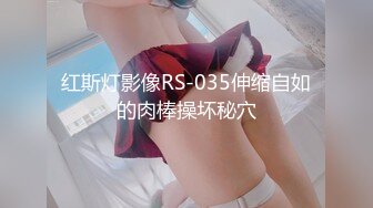 学生时代のセクハラ教师とデリヘルで偶然の再会―。その日から言いなり性处理ペットにさせられて…。 明里つむぎ