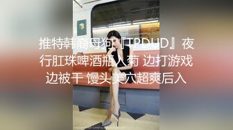 OnlyFans网红反差骚女【李艾】下海拍片约会富二代开房被各种啪啪~诱人大屁股一字马大开腿爆肏