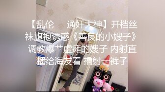 极品美乳人妻『kyara_sss』奶子又大胸型又好看，还特么巨骚，被操的时候喜欢说淫语，巨顶！美乳丰臀超反差9