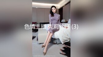 国产AV 精东影业 JDKY002 寂寞小姑的课后辅导 萧悦儿(丽萨Lisa)