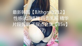 骚逼老婆~ 2