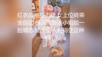 安防酒店摄像头偷拍 小哥吃宵夜灌醉女朋友酒店开房换上情趣内衣黑丝做爱