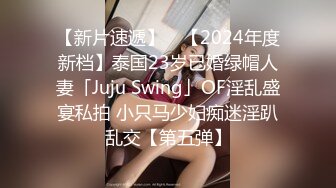 极品尤物姐妹花全程露脸大秀直播，高颜值听狼友指挥，淫声荡语叫爸爸，道具抽插骚穴淫水多多呻吟可射好刺激