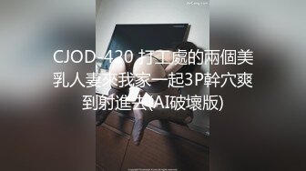 哈尔滨废物绿帽男后入情趣女友