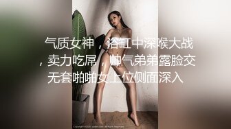 -蜜桃影像传媒 PME040 虚荣女记者被爆操 李慕