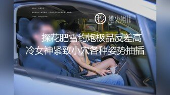 穿婚纱道具自慰 超骚御姐~【电磁铁】 黑丝足交 揉奶自慰~69互舔~暴力后入无套操逼【42v】 (14)