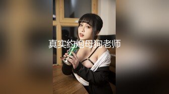 石家庄98学妹2微露脸