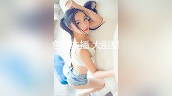 91合集小汇总第八部分【567V】 (123)