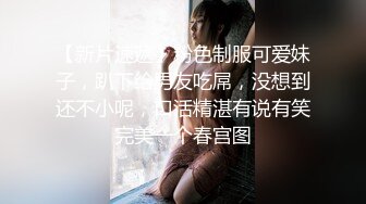 【HUL-009】新晋女优入职记