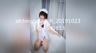 【新片速遞】洋娃娃❤️-奶YOO酱-❤️：我就是性欲强，我前男友都不想跟我睡觉，我不知道高潮是什么感觉，说得我脸都要红了，奥买噶！