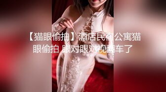 【男娘控狂喜】二次元混血美妖TS「nano」OF露脸大尺度私拍 花式道具虐阴虐菊爆浆精液地狱【第五弹】 (1)