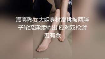 主題酒店鐘點房拍攝到的一對中年男女開房偷情私會啪啪 騎乘69互舔爽的欲仙欲死 露臉高清