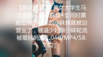 【自整理】Pornhub博主QweenSG 倒立操逼 是能入得更深吗  最新高清视频合集【72V】 (70)