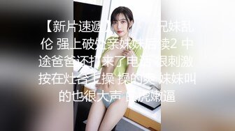 太子探花极品约了个气质高颜值牛仔裤妹子啪啪，情趣装黑丝扣逼69口交后入大力猛操