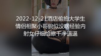 强烈推荐！高颜顶级身材一字马芭蕾舞女神【胡桃夹子】福利，裸身体操动作展示打炮一字马紫薇高潮喷水，炸裂 (5)