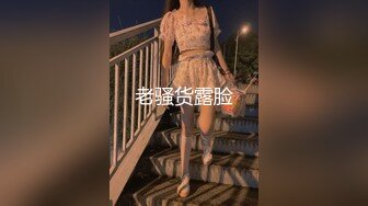 小贱货被操的国语英语乱飙