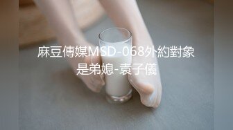 PME200 蜜桃影像传媒 美女主播的致富方法 姚宛儿 VIP0600