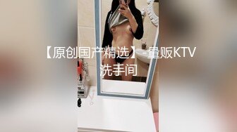 【精品推荐】Transexjapan中国TS『masem小乐』岛国拍摄系列超清原版14部合集 (10)