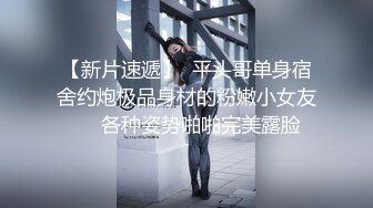 STP13431 颜值不错红唇妹子和炮友啪啪 搞到一半吵架哭了边哭边操呻吟娇喘非常诱人 很是诱惑喜欢不要错过