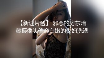 高端泄密流出美女主播兼职模特胡小优与深圳游艇会男友自拍性爱不雅视频