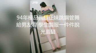 狂点影像 CP-005 日料店被老板催眠的美女职员