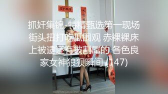 70W粉网红女【卯哥】史上首次全裸采访，内容超刺激全程高能 (1)