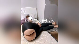 麻豆傳媒&amp;兔子先生 TZ051 爸氣十足 EP8 童顏巨乳G奶學生妹 花音咲