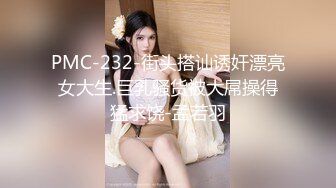 无锡移动公司女2