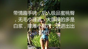 老婆的旺仔小馒头