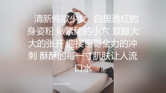 好性感~【给你一大毕兜儿】一字马招牌扒穴~自慰美炸了 (13)