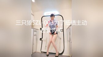 台湾强力桩机约炮王大屌侠「svet19」OF公开募集粉丝炮友私拍【第三弹】(8v) (6)