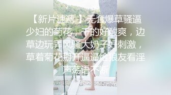 淫水泛滥老婆第一期