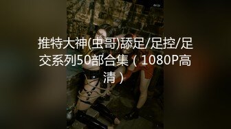 清纯小可爱美少女『小鹿酱』✿上课期间教室露出 惊险刺激！同学们谁会看见呢 或者是让老师看见 插进去的那一刻 好激动