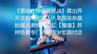 8/22最新 美女的身材满分荷尔蒙刺激下裸体抠穴低声呻吟VIP1196