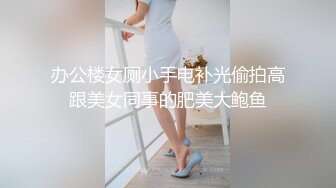 无水印10/26 高颜值姐妹花奶子插逼女同拉拉骚话不停白浆四溢好不快活VIP1196