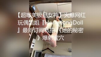 来了一个时尚黑丝美女 就是鲍鱼有点黑了