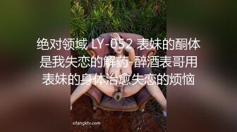 王者泄密 大屌帅哥和绿发水蛇腰美女居家激情做爱