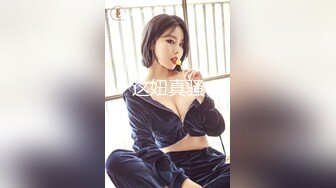 寝取店长的巨乳女友 尻翻她后爱如潮水流不停 潮喷再现 高潮再高潮