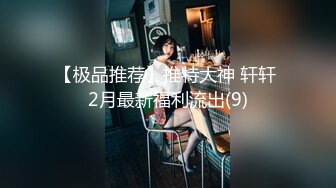 【新片速遞】2022-3-18【牡丹花下寻花】两大汉3P名场面，大奶小骚货，两根JB轮流着舔，前后夹击一起操，骑乘搞舒服一直叫