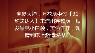 【超推荐❤️会尊享】极品嫩妹网红美女『KKI』收费福利3P啪啪露出流出 丰臀粉穴啪啪 高清私拍285P 高清720P版