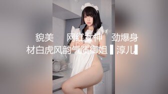 家庭摄像头破解入侵真实偸拍男女各种激烈性生活出租房情侣上演教科书式性爱 (50)