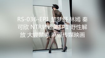 电报群VIP福利，PUA大神网撩高颜值女神级露脸美女，远程遥控脱衣自摸放尿 (2)