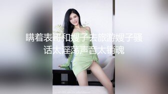 ⚫️⚫️碉堡了！户外公共卫生间真实偸拍一对小情侣厕所造爱，开房钱都省下了