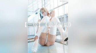 巨乳小美女喜欢吗下